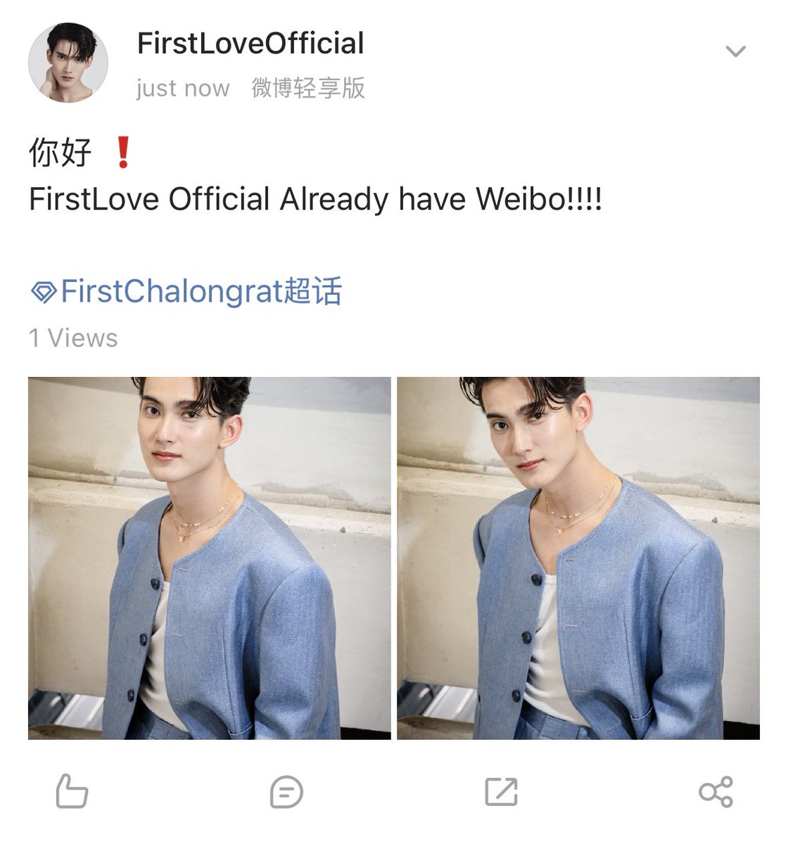 FirstLoveofc_'s tweet image. FirstLove Official Already have Weibo❗️

🔗 weibo.com/u/7715655955 

#First_Chalongrat #รักแรกของเฟริสท์