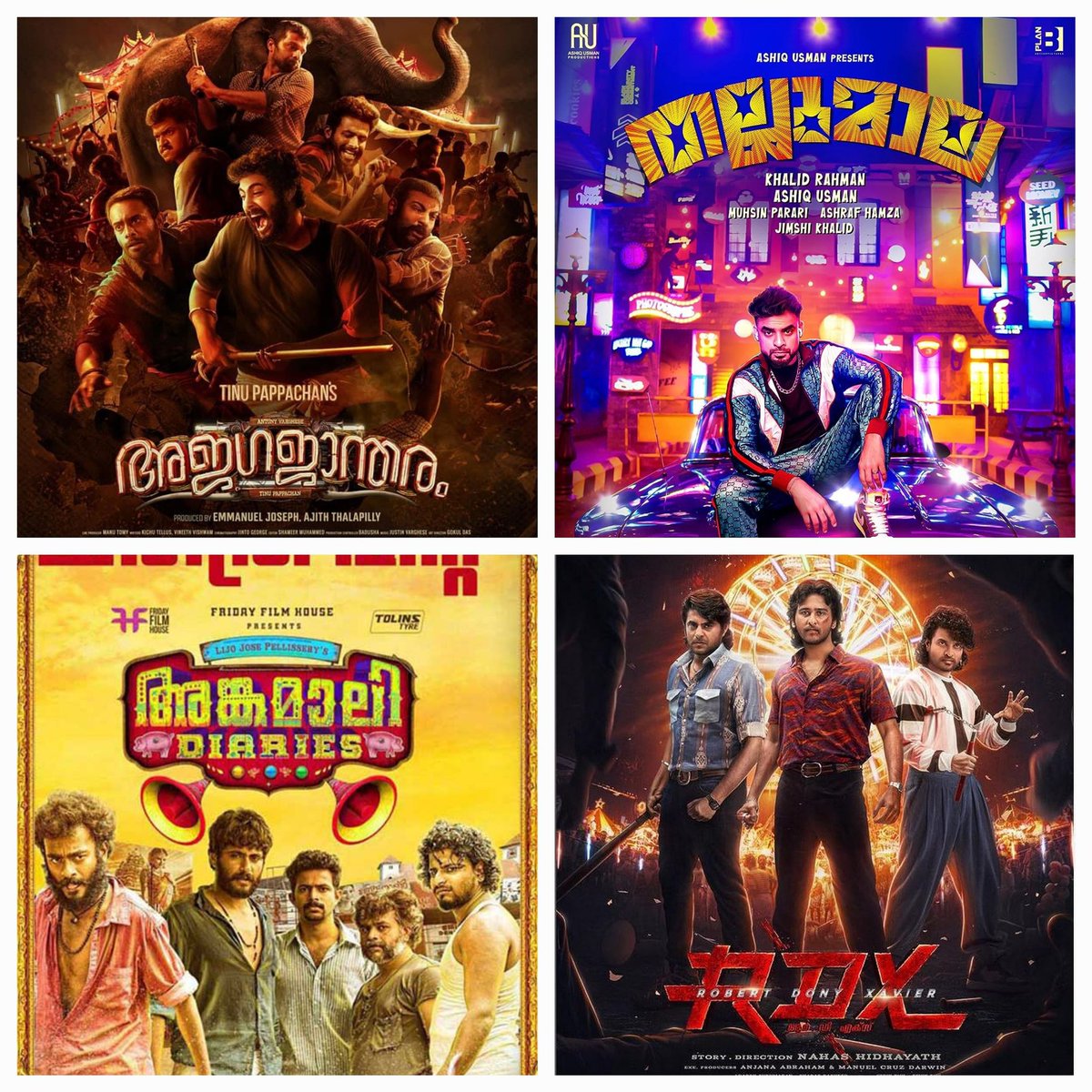 My Picks: #RDX, #Ajagajantharam & #AngamalyDiaries

Didn't connect with #Thallumaala at all. However, Ajagajantharam & Angamaly Diaries were outstanding; watched multiple times. RDX was emotionally gripping & . One of the most memorable experiences recently