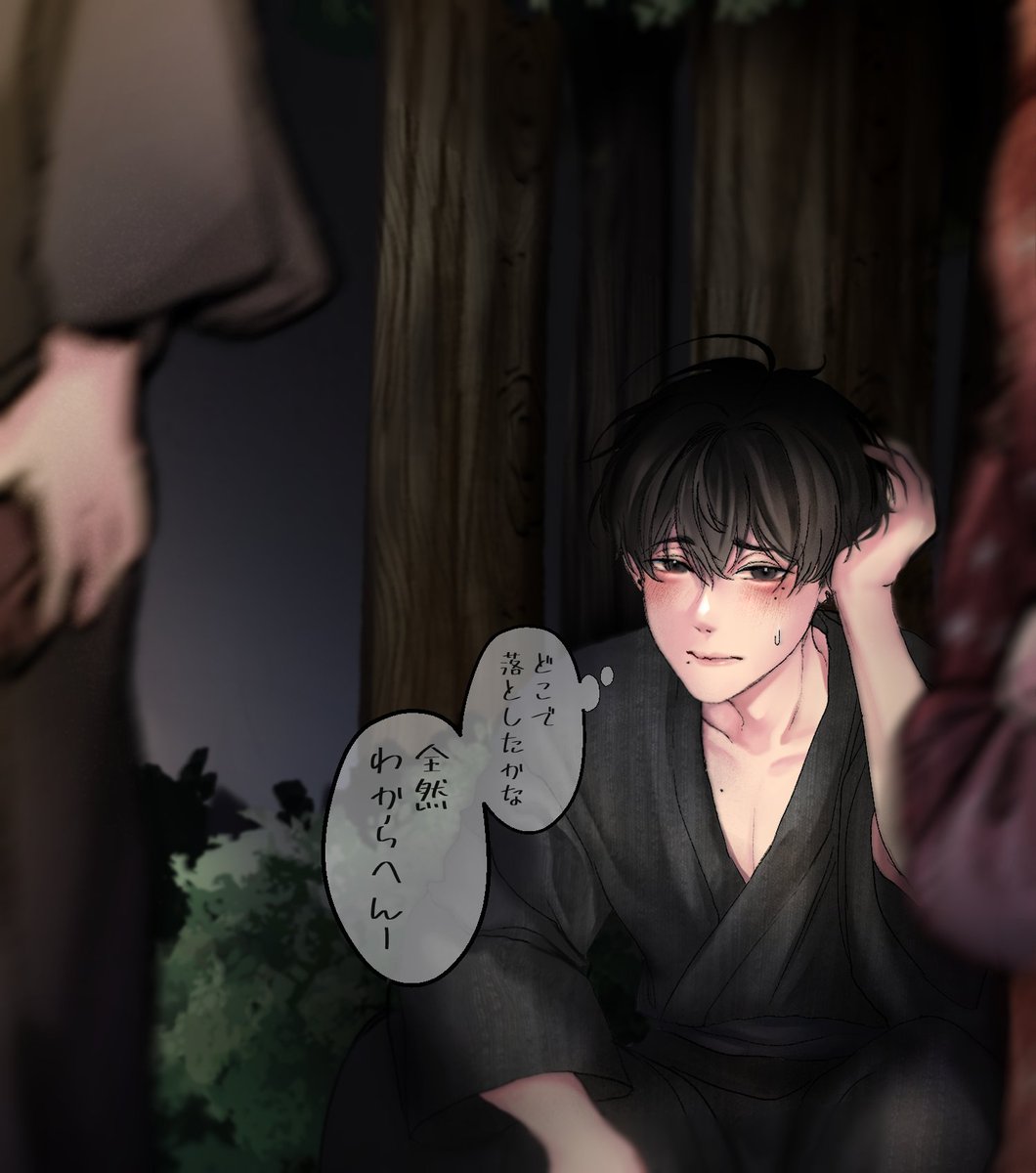 SHC_yuuya's tweet photo. #SHC_เทศกาลโอบ้ง 

"ไม่มี.. ตรงนี้ก็ไม่มี..."
'เผลอไปทำหล่นไว้ที่ไหนกันล่ะเนี่ย ไม่เข้าใจเลยー'

พอเดินเล่นในงานเทศกาลไปได้สักพักก็พึ่งจะรู้ตัวว่าเผลอทำกระเป๋าตังหล่นหายไปซะแล้ว หลังเดินวนหาอยู่หลายรอบจนเริ่มท้อ เขาจึงปลีกตัวออกมานั่งพักอยู่คนเดียวสักหน่อย...

(+ได้นะคะ💪🥺✨) https://t.co/qx5IiFCS7V