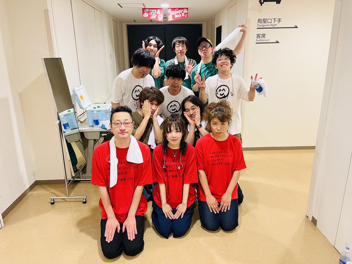 aiko_dochibi's tweet photo. 大阪ライブ3回目♡
めっちゃ歌ったけどみんなのおかげでめっちゃ元気になれました。
ありがとうオリゴ糖〜✧*｡٩(ˊᗜˋ*)و✧*｡
またアロハやろうね！！！ばくゆ！ https://t.co/FBEYdQfIPH