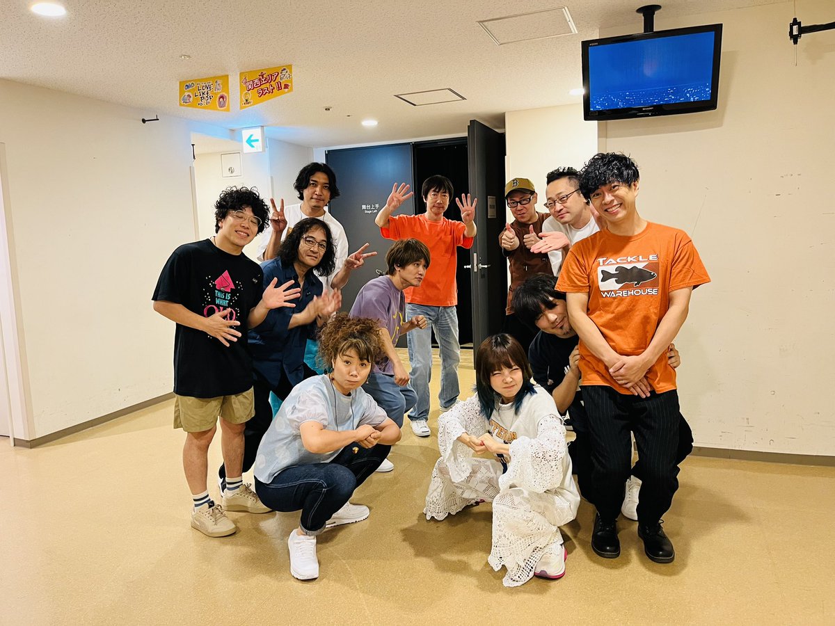 aiko_dochibi's tweet photo. 大阪ライブ3回目♡
めっちゃ歌ったけどみんなのおかげでめっちゃ元気になれました。
ありがとうオリゴ糖〜✧*｡٩(ˊᗜˋ*)و✧*｡
またアロハやろうね！！！ばくゆ！ https://t.co/FBEYdQfIPH