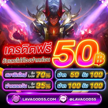 fullgame002 tweet picture