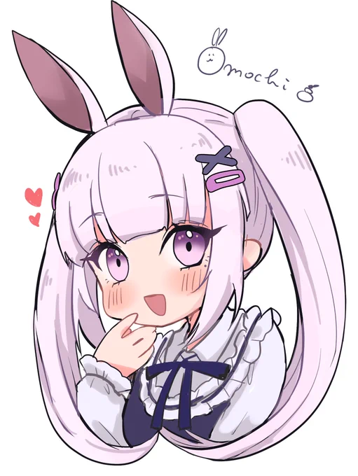 #つきたて鏡矢 