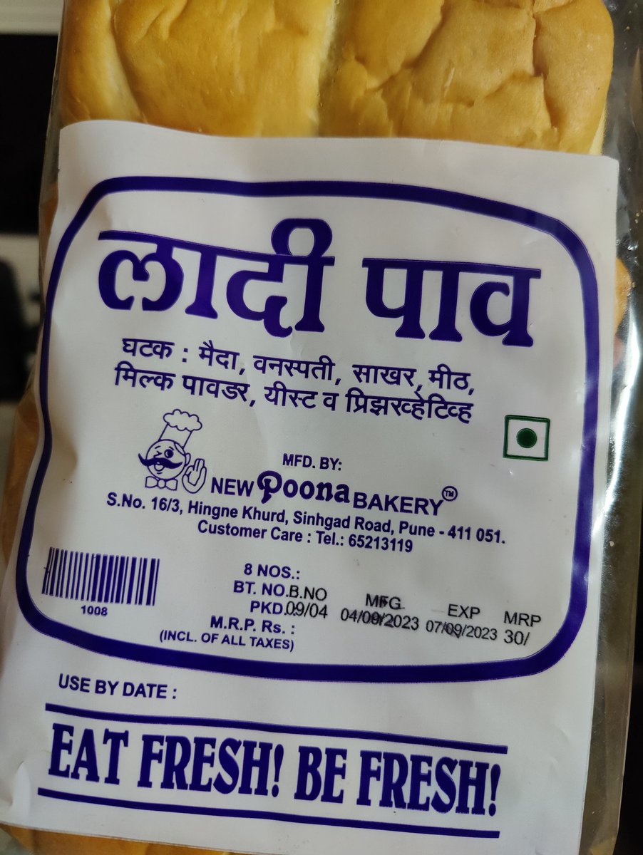Diya Jain tweet media
