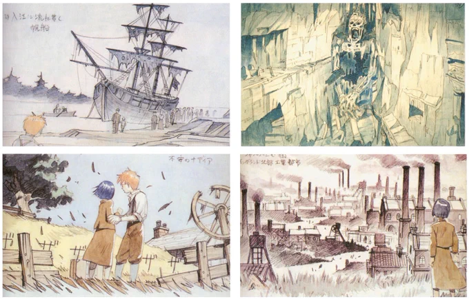 Nadia: The Secret of Blue Water - The Motion Picture (ふしぎの海のナディア 劇場用オリジナル版) : Image Boards

by Tatsuyuki Tanaka (田中達之) 