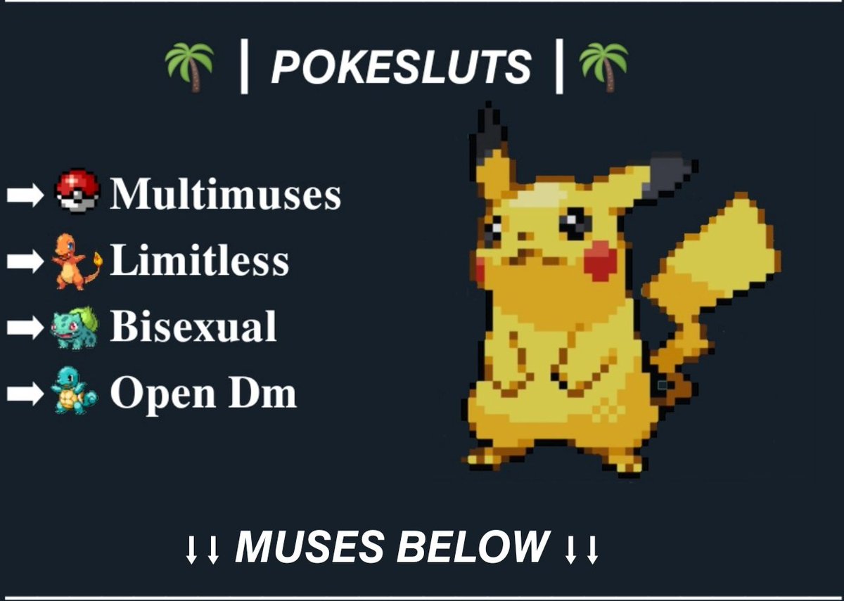 #NSFWRP #LewdRP #PokemonRP #OpenDm