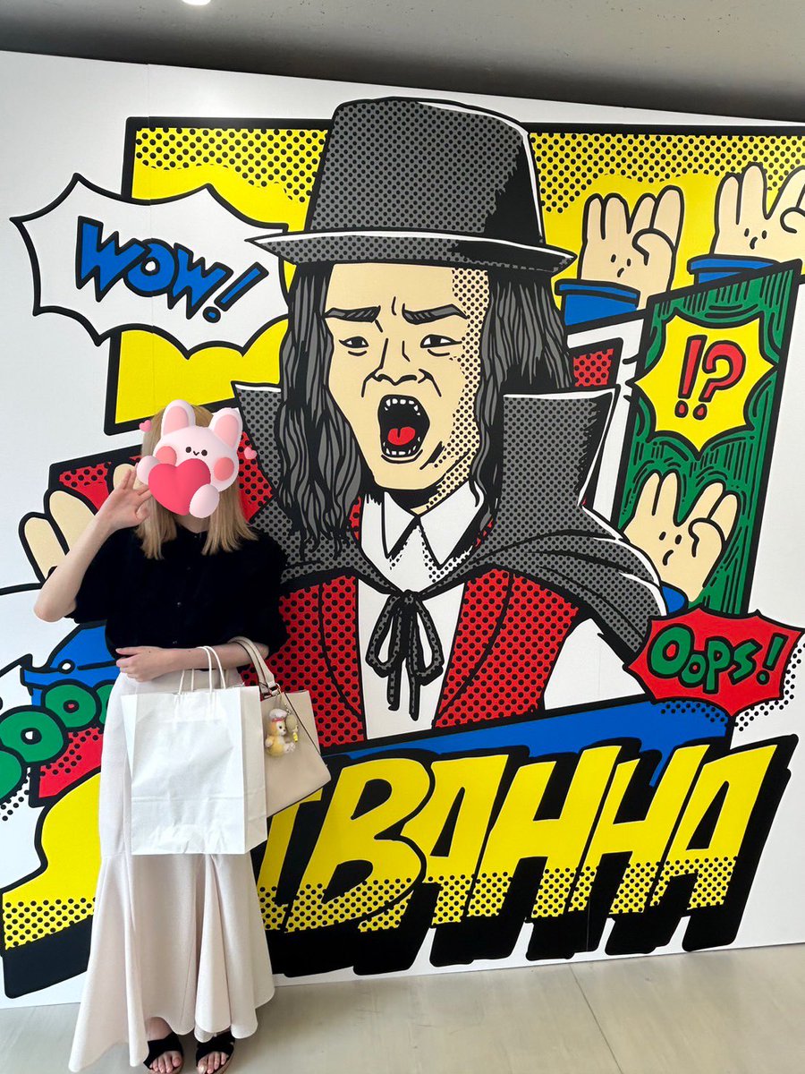 金欠なのに思わずシバッハTシャツ買っちゃったよー🥹💛
様々なところで愛用中🤟🏻✨