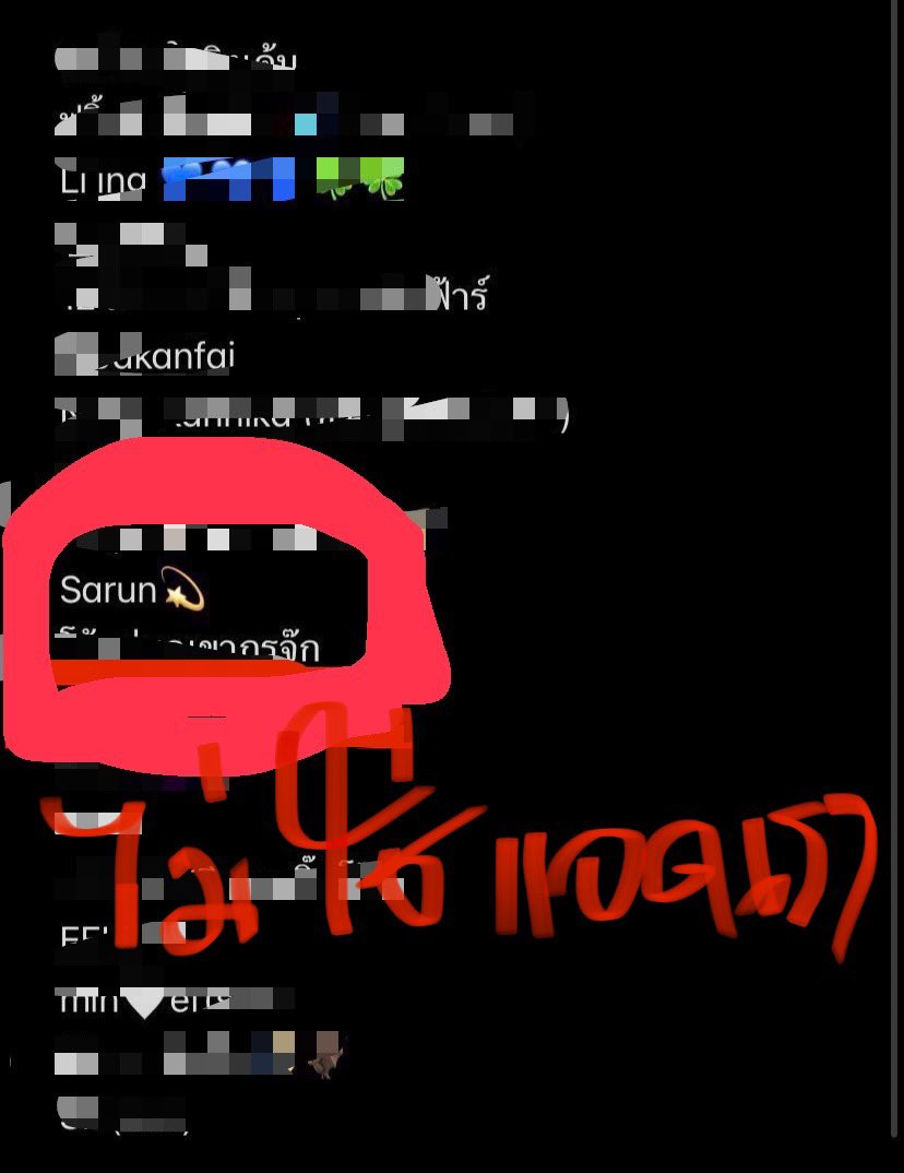 SARAN_CL ~ SMILEY tweet media