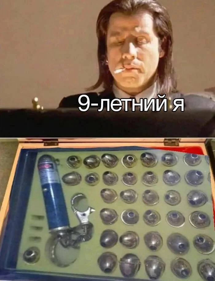 RussianMemesLtd's tweet photo. 9 year old me https://t.co/piwM9iyqmm