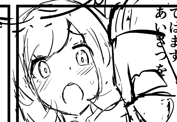 漫画は先日の続きとなる4～6Pのうち、4Pの半分くらい下書きを完了。ほかは見直してみると5P目のネームの内容が若干曖昧気味で、もうちょっと詰める必要出てきたかも…、と。 