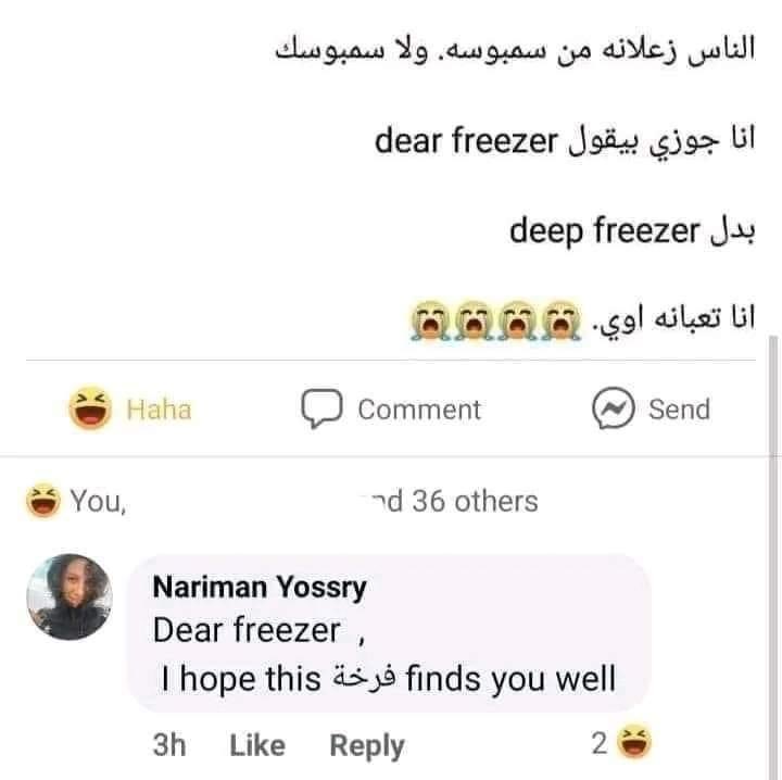 Memesawyy's tweet photo. جولد https://t.co/84TB5OkKpB