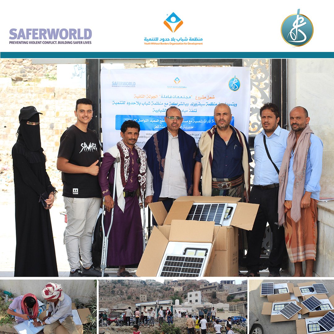 داعم tweet media