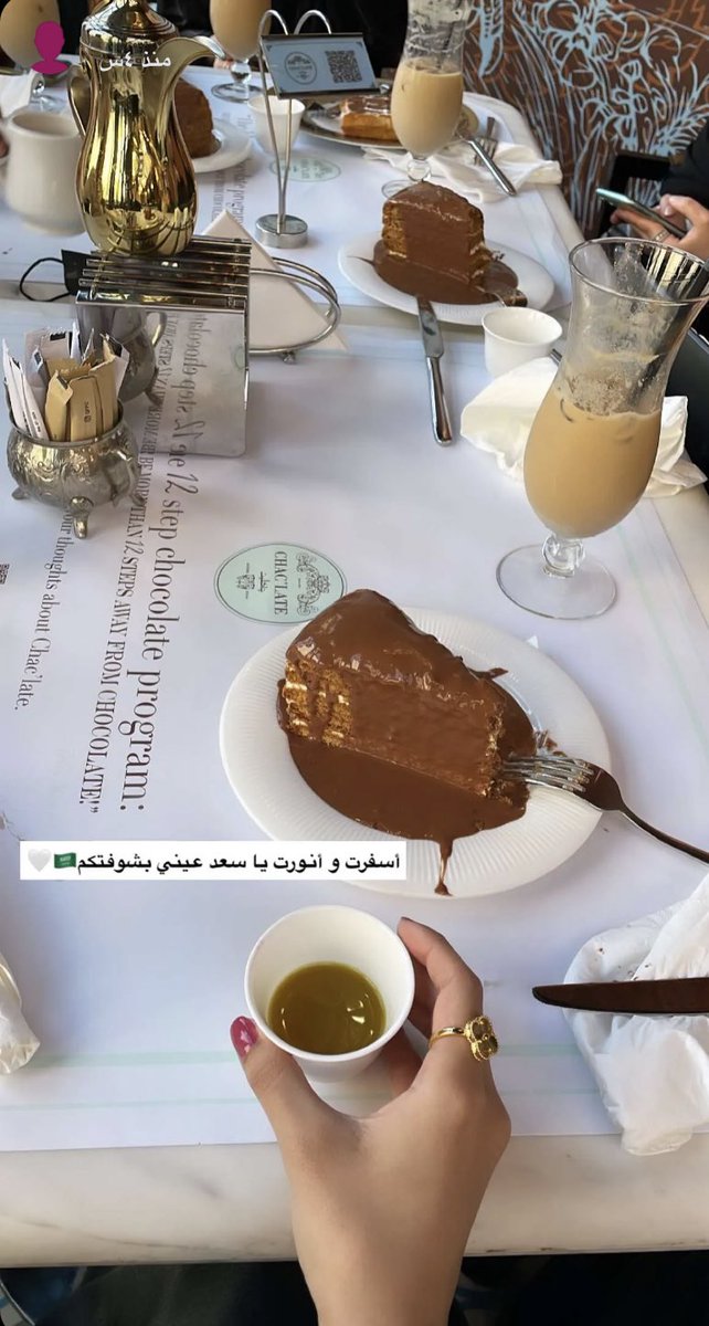 aabhh_1's tweet photo. @re37100 من كثر اللحظات السعيدة الحمدلله عجزت اختار 💘 بس ذولي الاقرب لقلبي https://t.co/b6PkTOeVsa