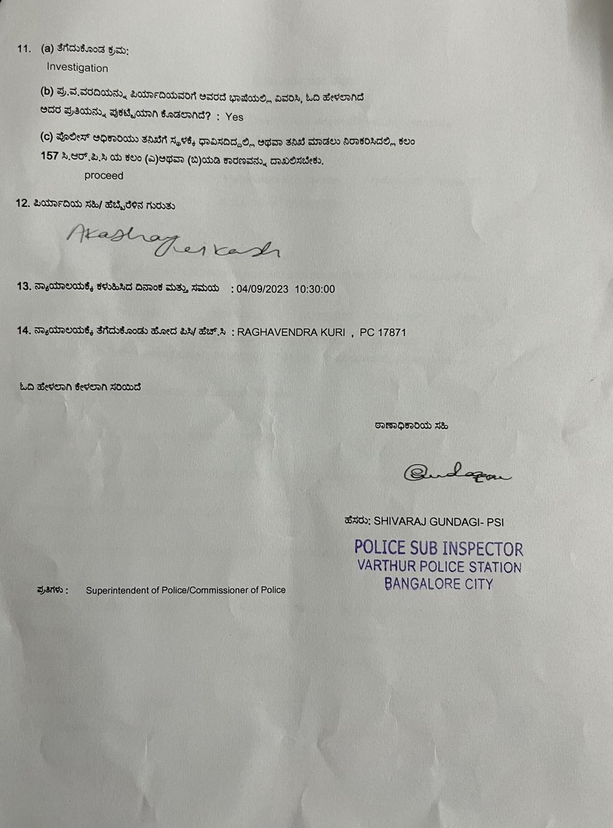 AkahayAce's tweet photo. #fraudtransaction #fraud #postpaidfraud #paytmfraud https://t.co/zLXLyrVQ0q
