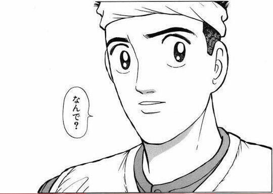 ファリアスのエサ箱を使って釣りをするとファリアスの宝が釣れる 