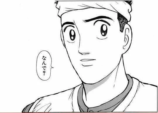 ファリアスのエサ箱を使って釣りをするとファリアスの宝が釣れる 