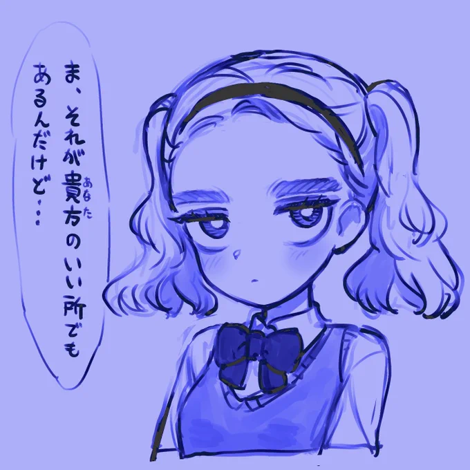 ハーシャにこんなこと言われたいね (目が小さめのデフォルメでもうまく描けるか実験) #nijieith_oc 