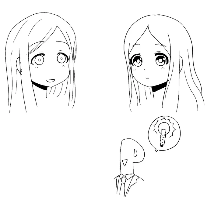 今日の落書きはライラさんと聖ちゃん
描き上がりませんでした 