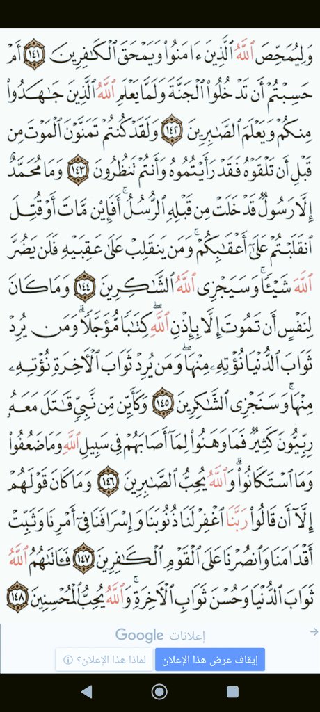 فهد tweet media