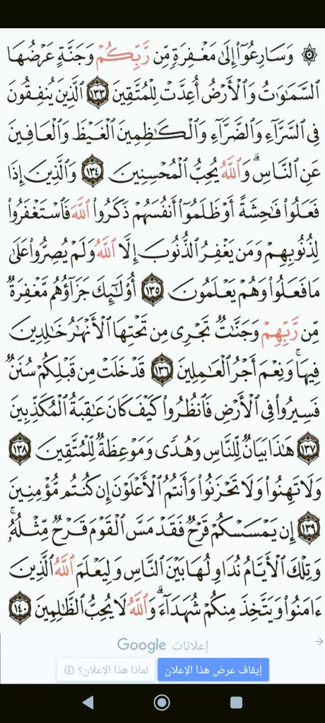 فهد tweet media