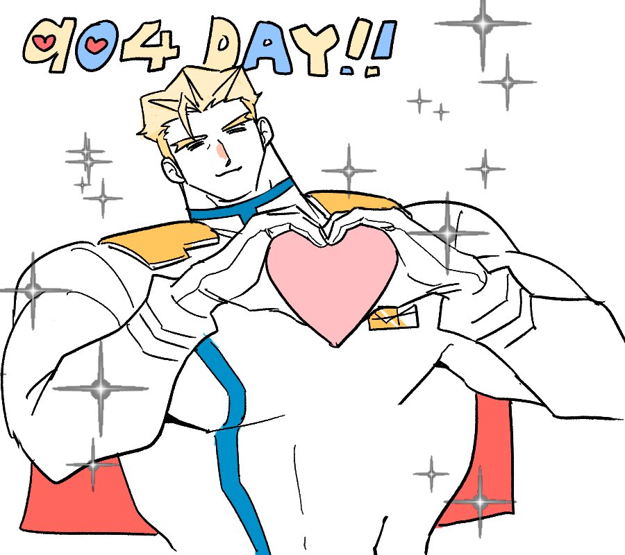 해피 크뽀절❤️ 저렴하게라도...