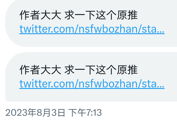 摩尔曼斯克港 tweet media