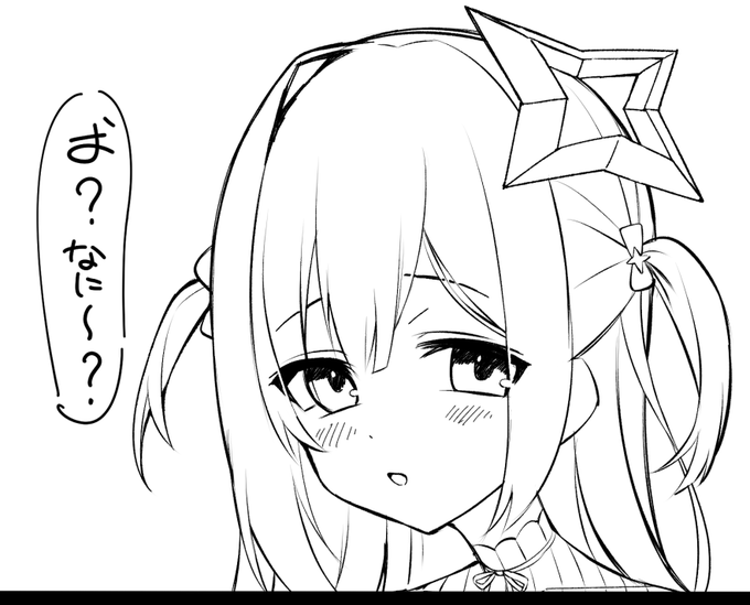 kntsかわいく描けた 