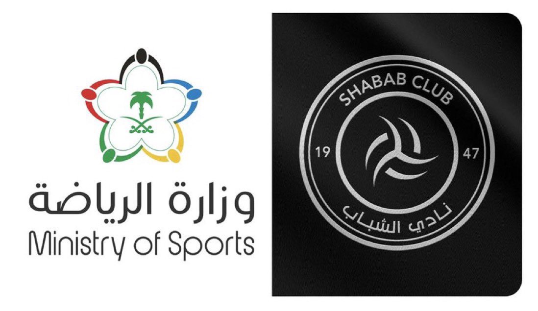 13saeed's tweet photo. الوضع الفني والمالي الذي يعيشه نادي الشباب لايليق باسمه وتاريخه ولا بدوري صُرف عليه مليارات حتى أصبح مشاهدا عالمياً 

تساءل القريب والبعيد
محليا
وخليجيا
وعربيا
ودوليا
عن ما يحدث للنادي لايسر عدو ولا صديق

4 أيام فقط ومازال #الشباب ينتظر الدعم و الموافقات 

#صفقات_الشباب_ياوزاره https://t.co/qJmVEEshAO