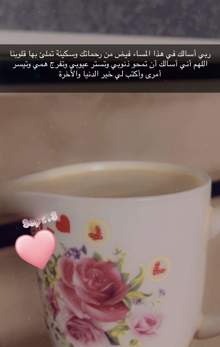 .. (@rapr7_c) on Twitter photo 