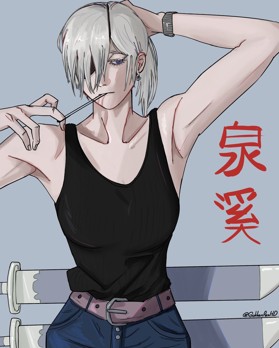 GoldenP😼 tweet media