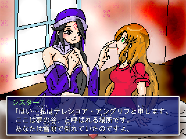 gorotukipantu's tweet photo. #9月になったのでフォロワーさんに自己紹介しようぜ
WOLF RPGエディターでフリーゲームを作っています。
「ForceLagoonシリーズ」を手がけています。
2023年のウディコンには #ForceLagoon2 で参戦、総合16位で圏内入りさせていただきました☺️
全てのモブや家畜にさえ立ち絵があるのが特徴です https://t.co/GyRQixsps1