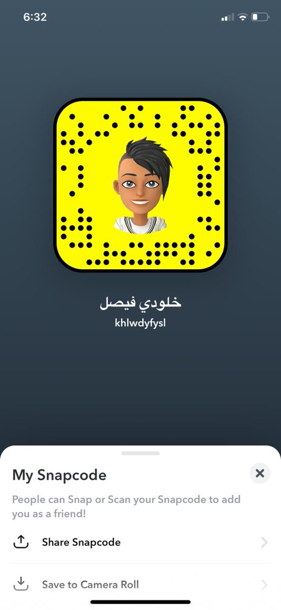 حمود خال tweet media
