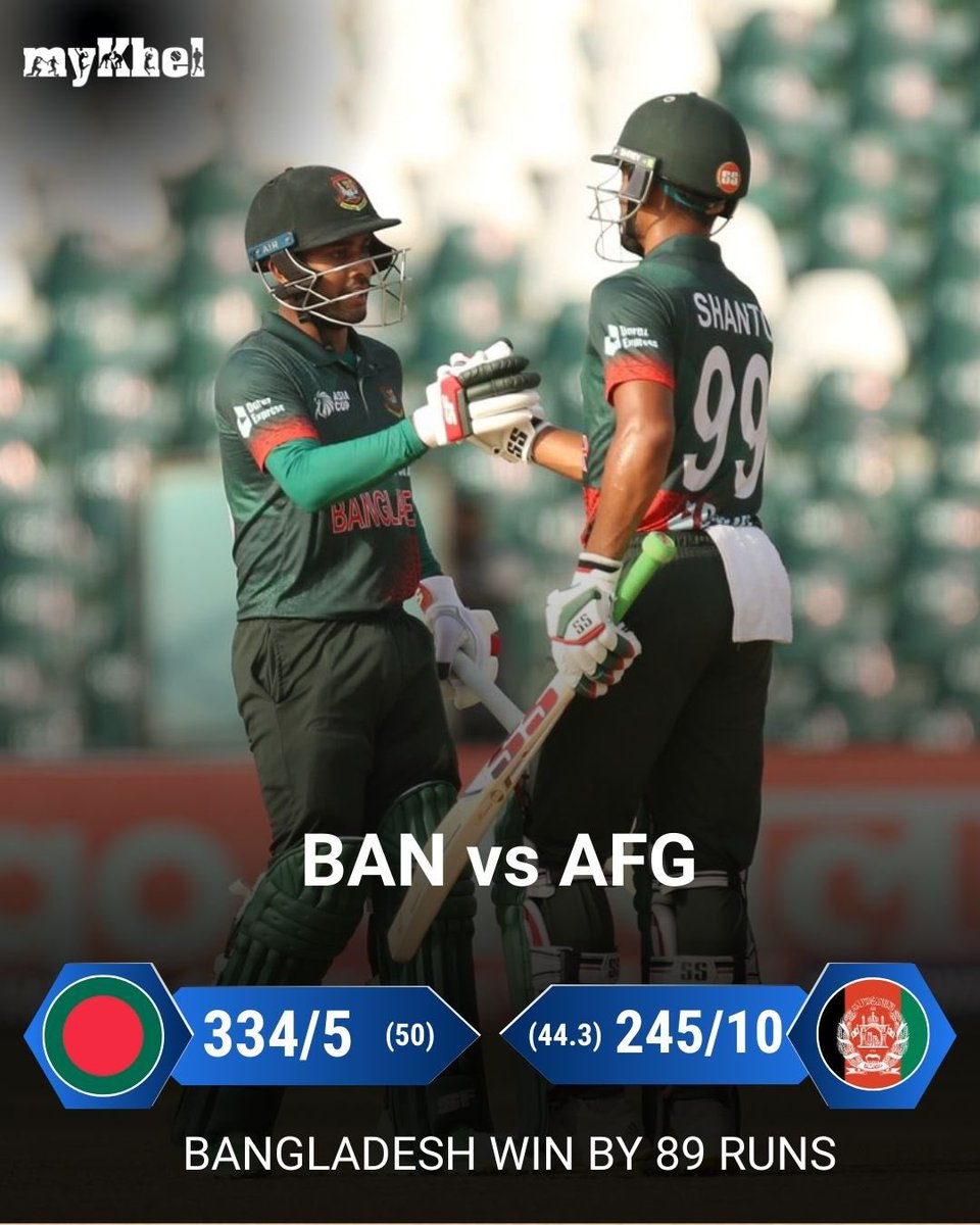 Alhamdulillah 😭🇧🇩
So happy rn🥺🇧🇩🤍

#BANvsAFG #Bangladesh #BangladeshTigers #ShakibAlHasan #MushfiqurRahim