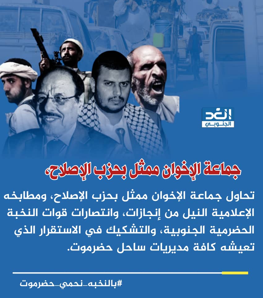 صالح صائل الحوشبي (@es7glosfowhtc6e) on Twitter photo 