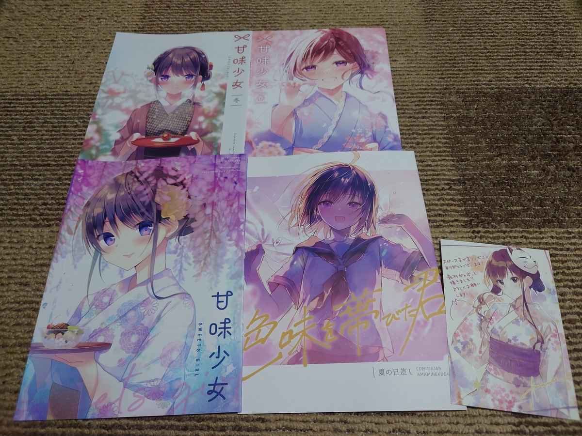 kotokoto_ayuayu's tweet photo. あまみねさん(#amamine)にサインとネコを書いて頂きました!
逆光で服が透けて身体のラインが出る表現が大好物なので、新刊で一番好きなイラストにサインを頂きました
本の内容を上げて良いのか悩みましたが、表紙にも使用しているイラストなので大丈夫かな?と思い上げました
(怒られたら消します) https://t.co/8TuCOlxOVU