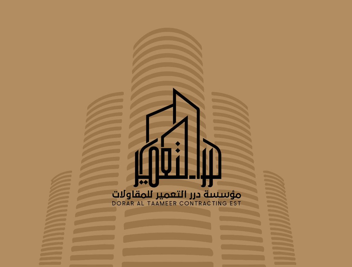Abdshafi123's tweet photo. نحن نتفنن في إخراج هويتك التجارية لتكون رسالة للعملاء 
تصميم هوية 
ددر التعمير للمقاولات العامة 🏢🏗
#أسم_تحبه
#صفقه_البريكان_لا_تكفي https://t.co/Fcqde7Om3K