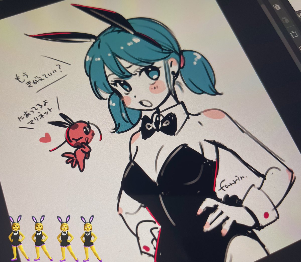 そういえば描きあげなかったバニー