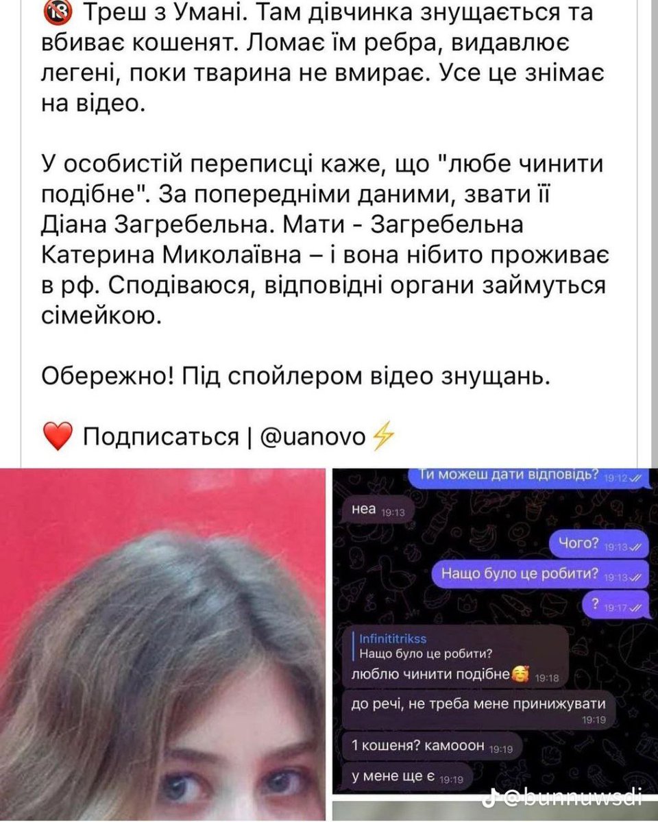 Мені принесли новину...це блять нікуди не налазе...
Я не те шо в ахуї я в німому шоці 
РЕПОСТ👈
