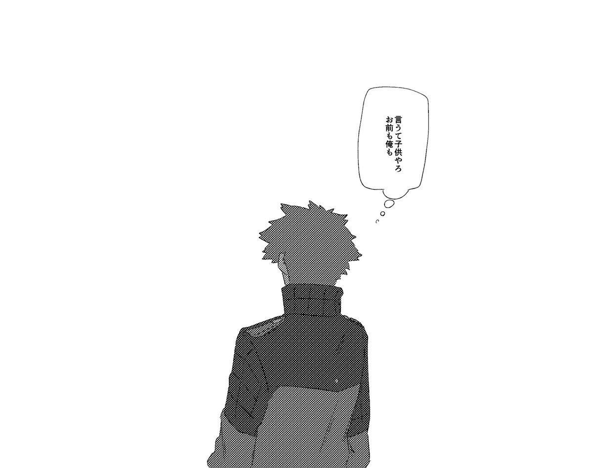 case:02
(ショッキングな内容を含みます) 