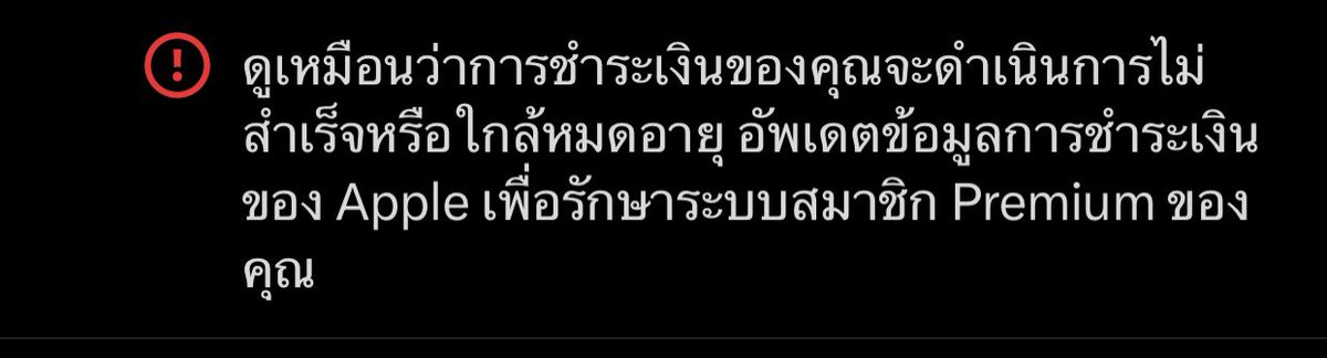 ขนมถ้วยกล่องนึงไม่เอาช้อน👧🏻 tweet media