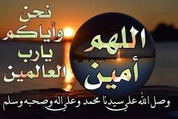 mohamed basheer tweet media