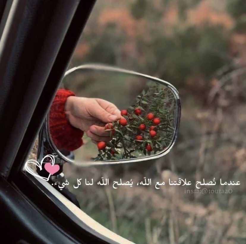 moon__144's tweet photo. @abdduidti https://t.co/kHUfpPPCdT