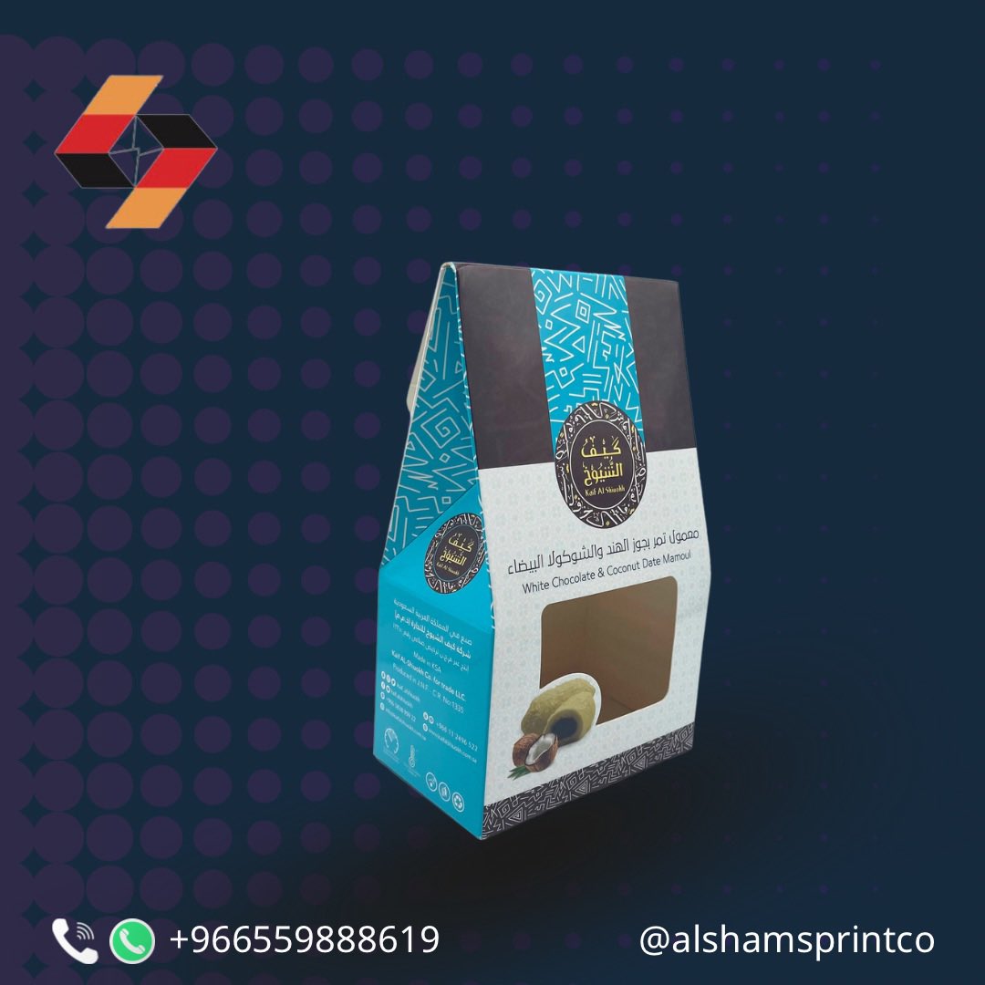 alshamsprintco's tweet photo. تقنيات الطباعة الرقمية والأوفست والتغليف
للطلب والاستفسار 
0559888619
___
#Printing #Print #Packaging #Cans #Box #Carton #Paper #Sticker #Package #Digital #Offset  #Stand #Sticker #Poster #Stickers #Stands #bag #paper_bag #brochure #report #menu #card #businesscard #label https://t.co/mLvOWHm5RM