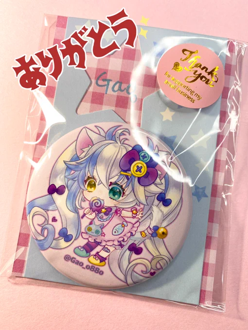 ■アクリルスタンド2点お買い上げ(おまけ缶バッジ)は(2023/09/04 09:05:42)現時点で在庫無しになりました。ここまでのご注文の方にはおまけ缶バッジが2種付きます。■この後のアクスタ2個お買い上げ頂いてもジト目缶バッジのみのおまけとなりますm(_ _)m…  