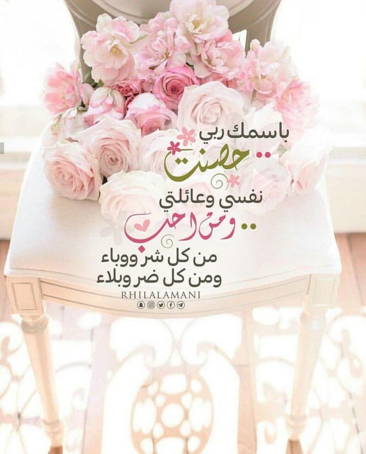 راعي الشقراء العمانية (@y_manyt60119) on Twitter photo 