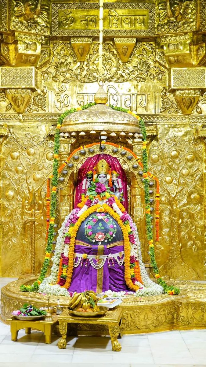 सोमनाथ महादेव के अद्भुत, अलौकिक दिव्य दर्शन
         
          ॐ नमः शिवाय ❣️🙏