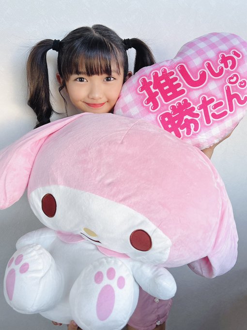 Twitterのコスプレ画像28