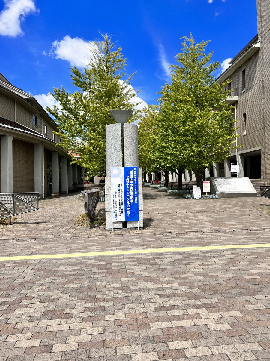 ruirui_000's tweet photo. 機械学会の年次大会来てるんだけど、たまたま道聞いてきた子が山口大学の学生で、なんなら知り合いでした。
発表がんばれよー https://t.co/zW3f3TT53q