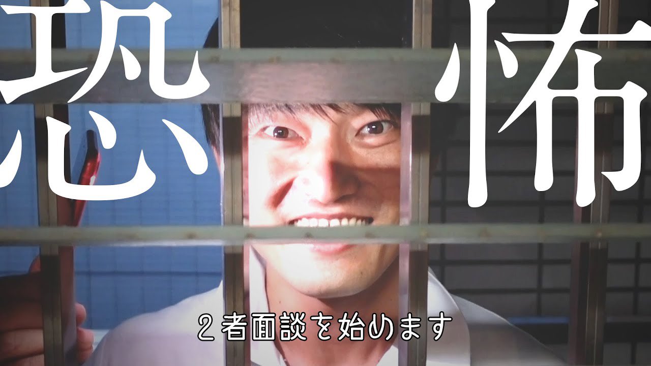全国の卒業生を祝うハズレの先生”神保マオ”って奴 - YouTube