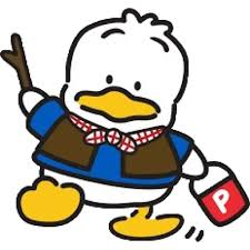 PekkleToken's tweet photo. Pekkle is an icon all across the globe, it's impossible to resist his charming nature. $PEKKLE https://t.co/79AYJYinns